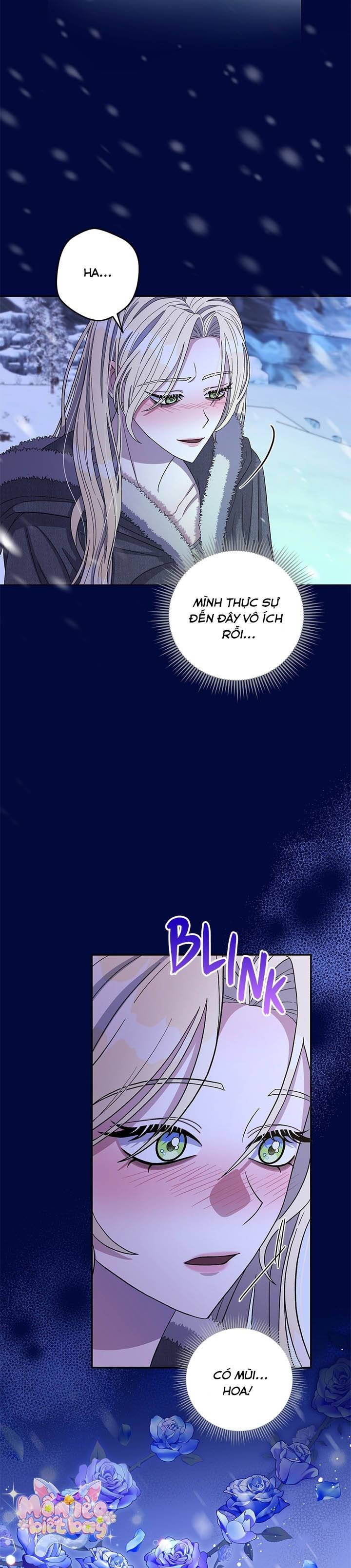 Dụ Hoặc - Chap 1 - Trang 26