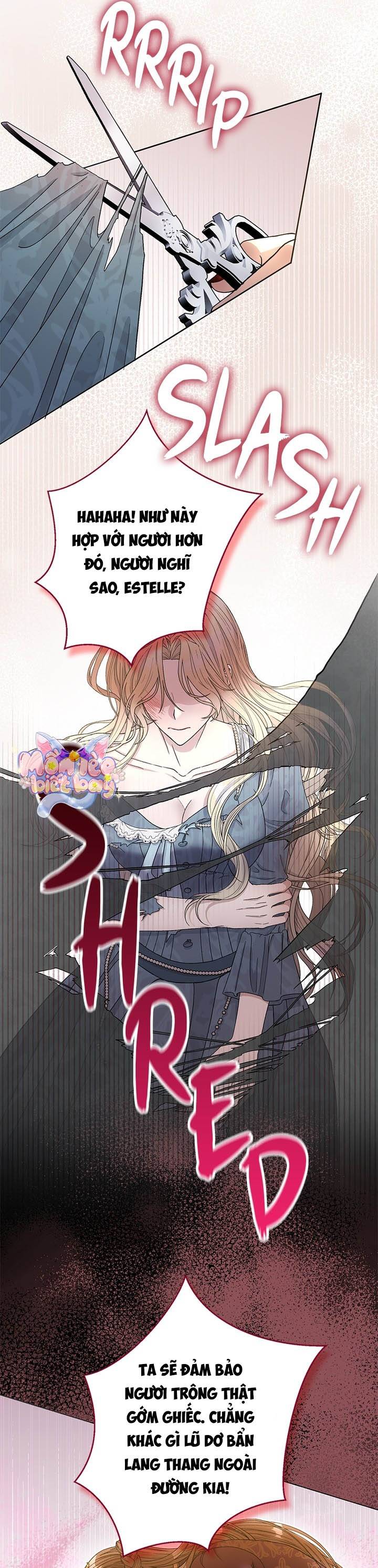 Dụ Hoặc - Chap 1 - Trang 4