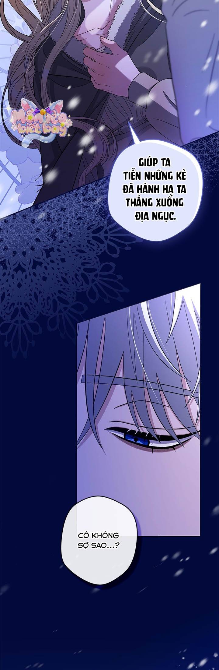 Dụ Hoặc - Chap 1 - Trang 33