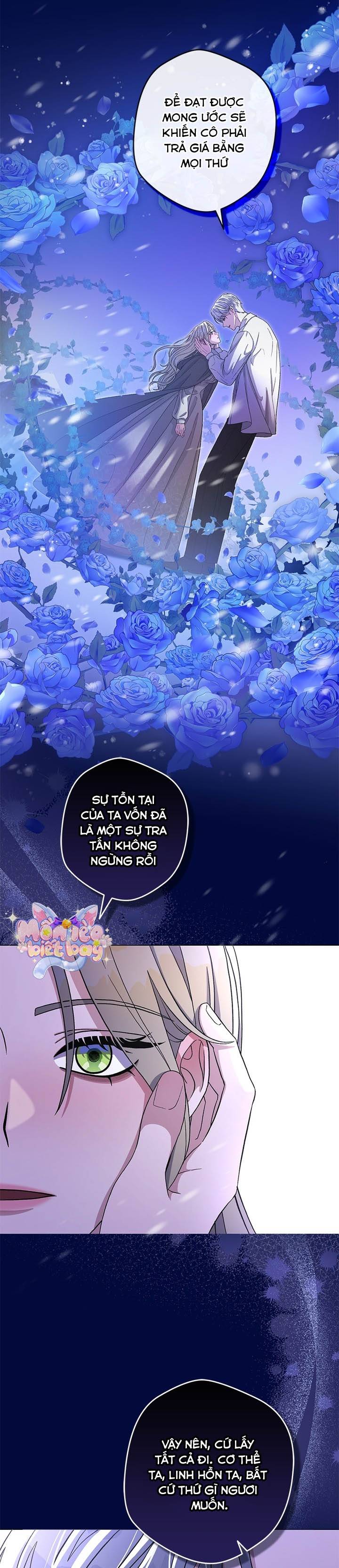 Dụ Hoặc - Chap 1 - Trang 34