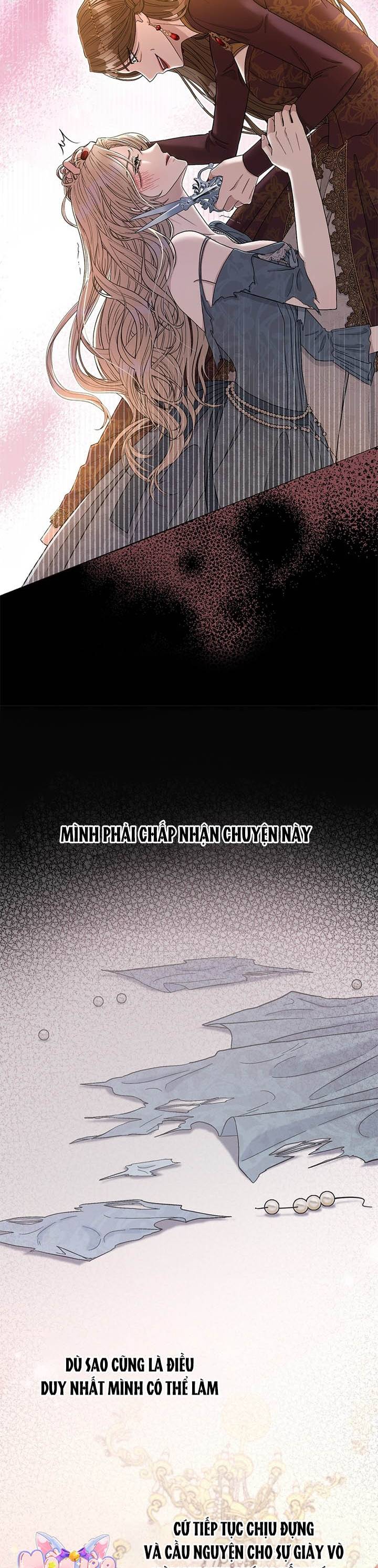 Dụ Hoặc - Chap 1 - Trang 5