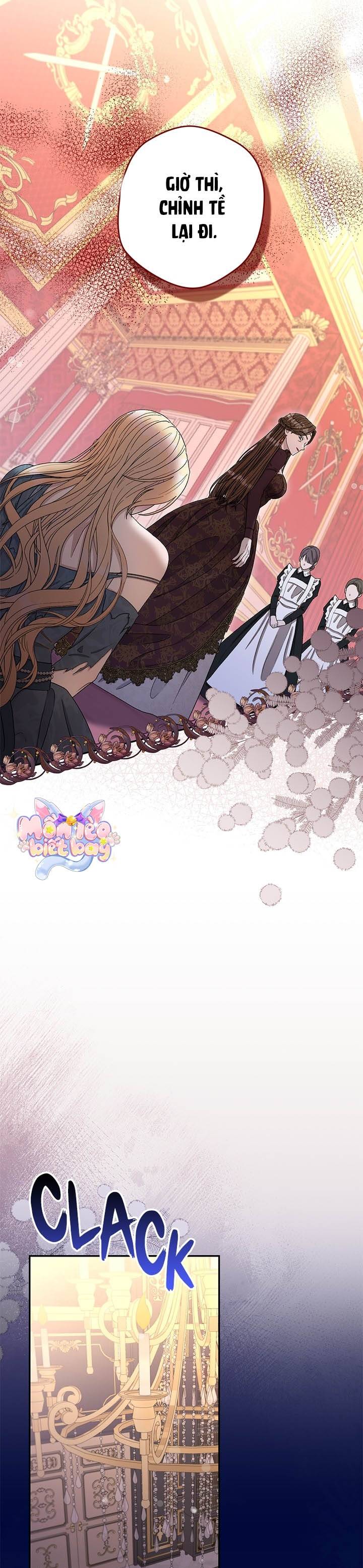 Dụ Hoặc - Chap 1 - Trang 7
