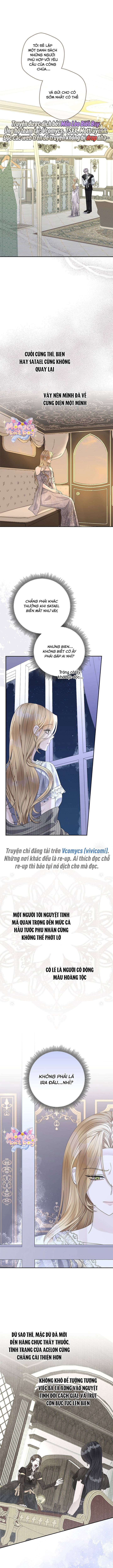 Dụ Hoặc - Chap 13 - Trang 1