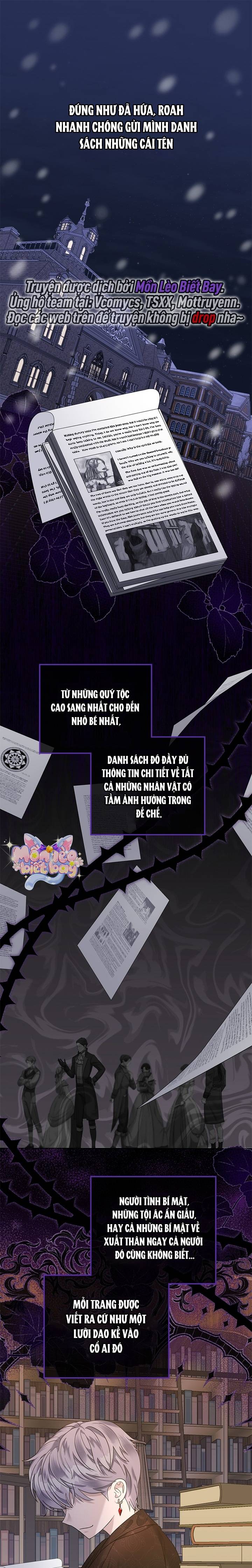 Dụ Hoặc - Chap 14 - Trang 1