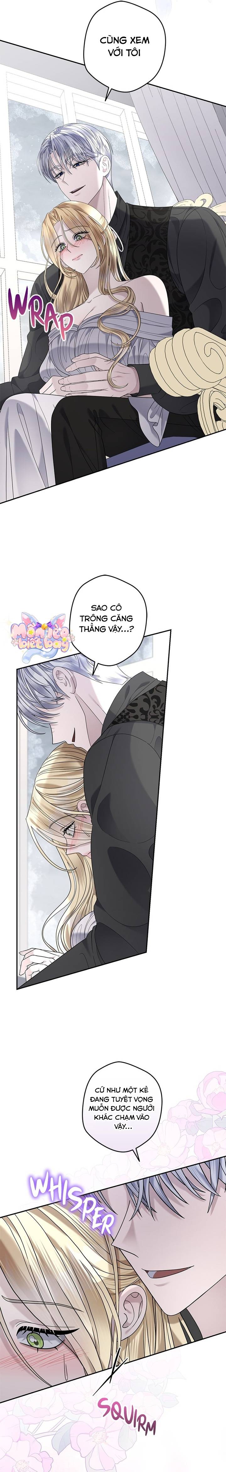Dụ Hoặc - Chap 14 - Trang 11