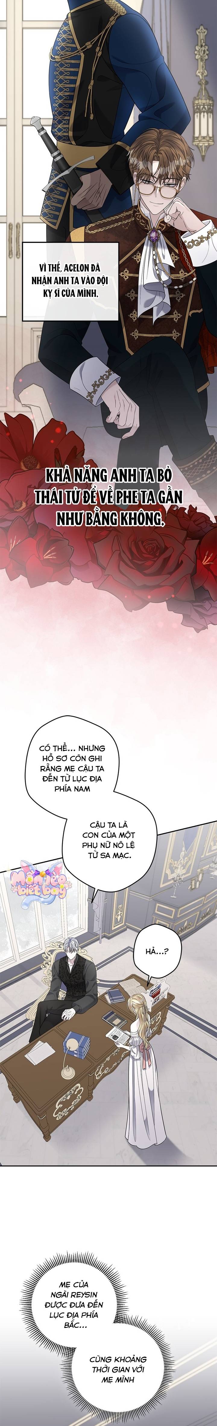 Dụ Hoặc - Chap 14 - Trang 14