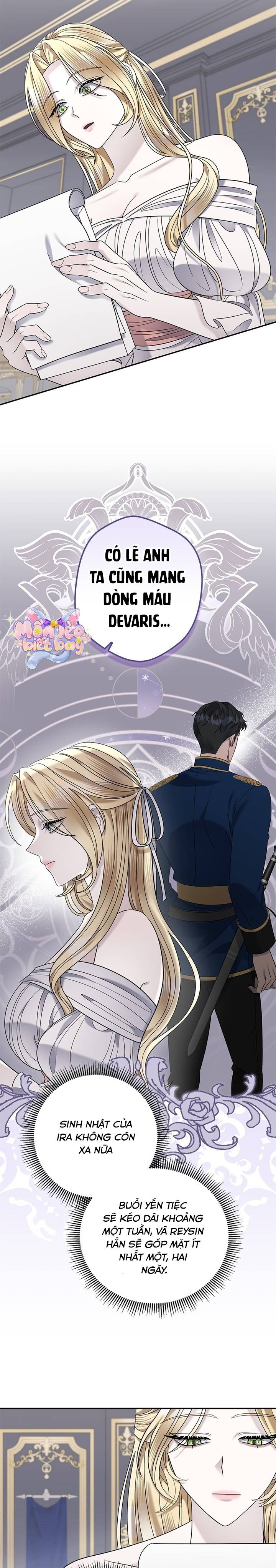 Dụ Hoặc - Chap 14 - Trang 15