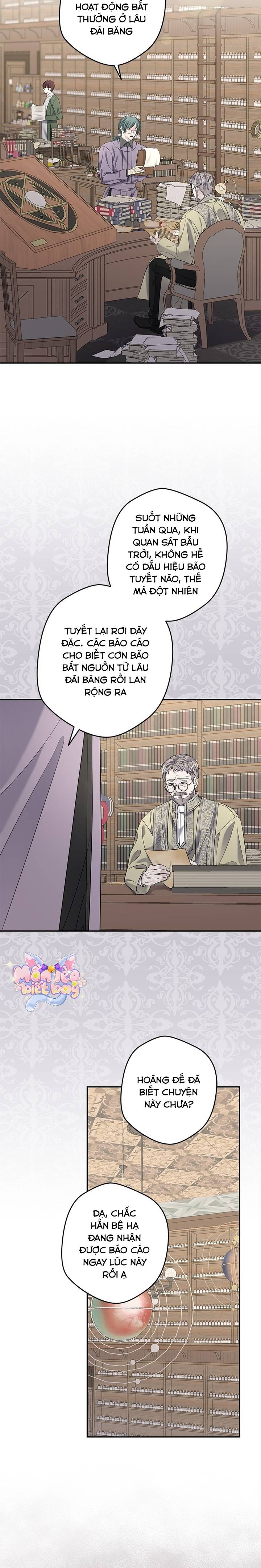 Dụ Hoặc - Chap 14 - Trang 18