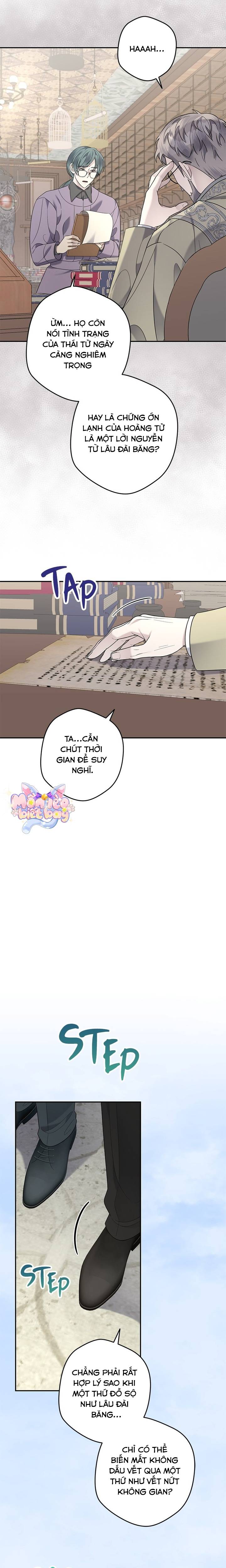 Dụ Hoặc - Chap 14 - Trang 19