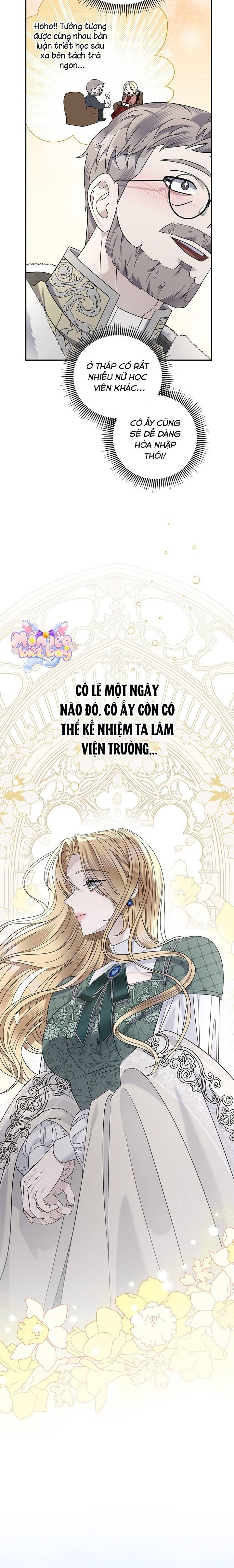 Dụ Hoặc - Chap 14 - Trang 26
