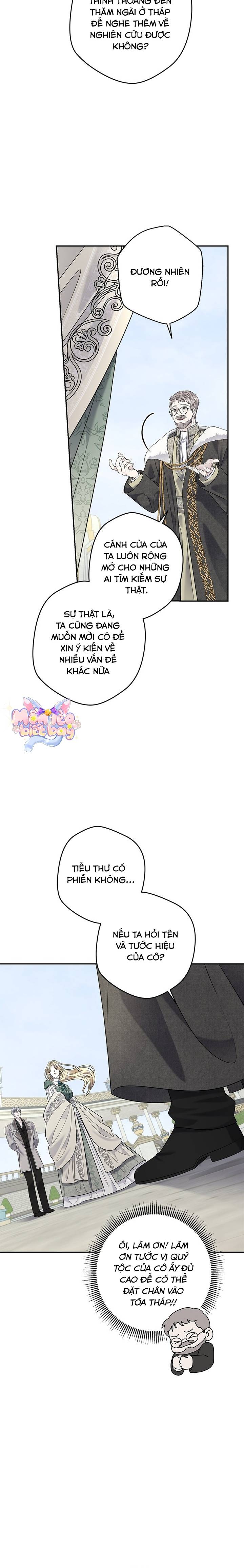 Dụ Hoặc - Chap 14 - Trang 28
