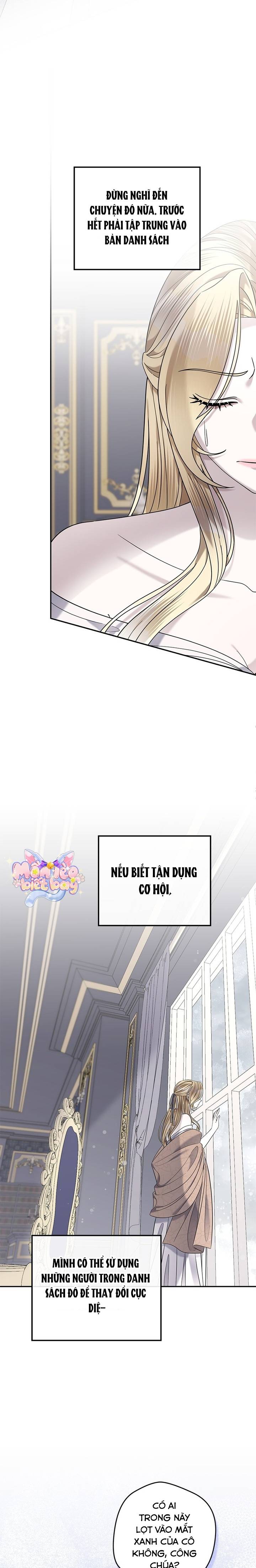Dụ Hoặc - Chap 14 - Trang 5