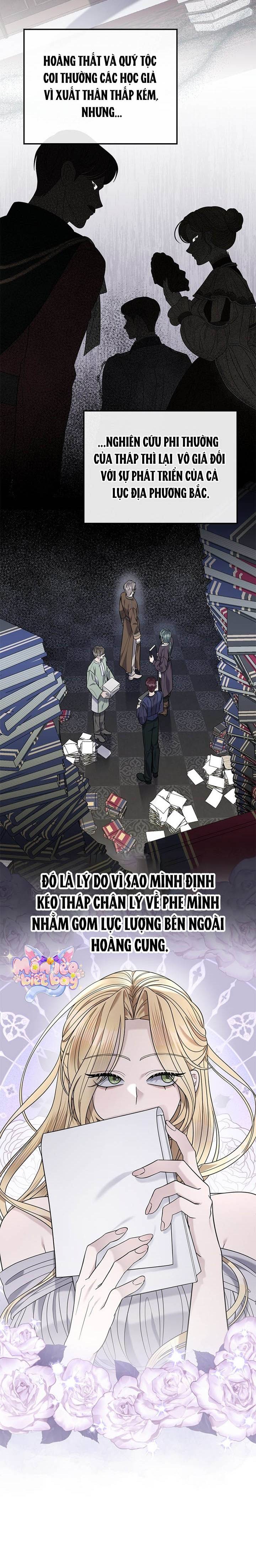 Dụ Hoặc - Chap 15 - Trang 2