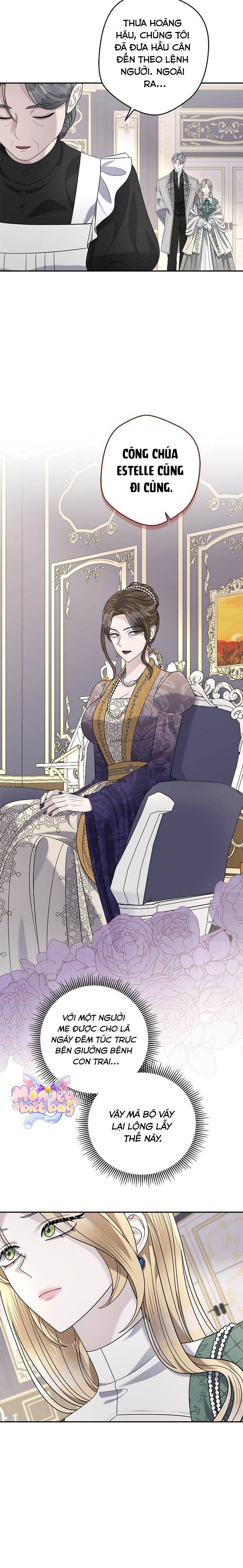 Dụ Hoặc - Chap 15 - Trang 12