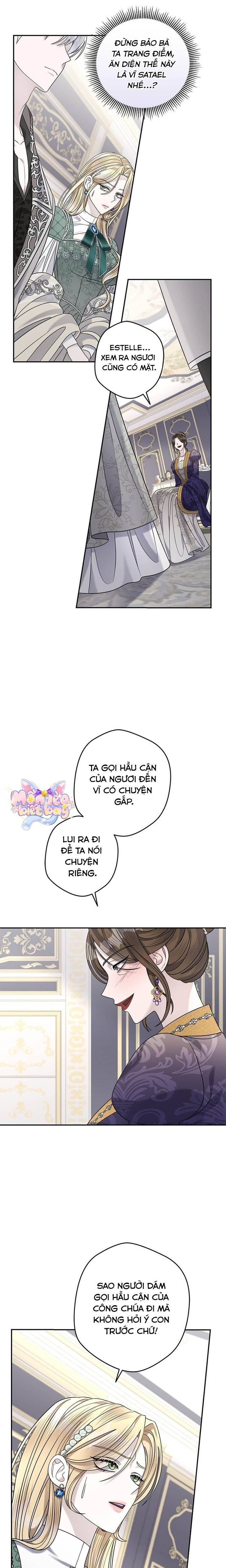Dụ Hoặc - Chap 15 - Trang 13