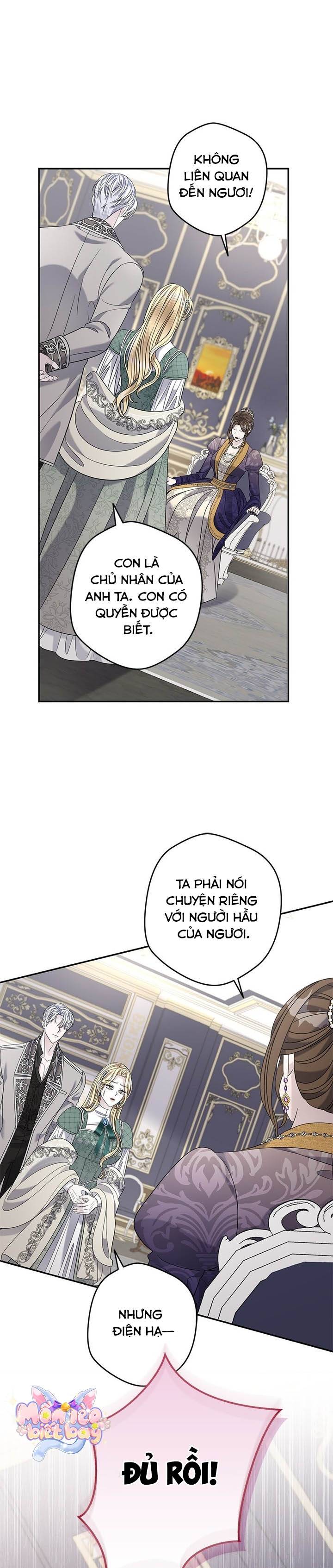 Dụ Hoặc - Chap 15 - Trang 15
