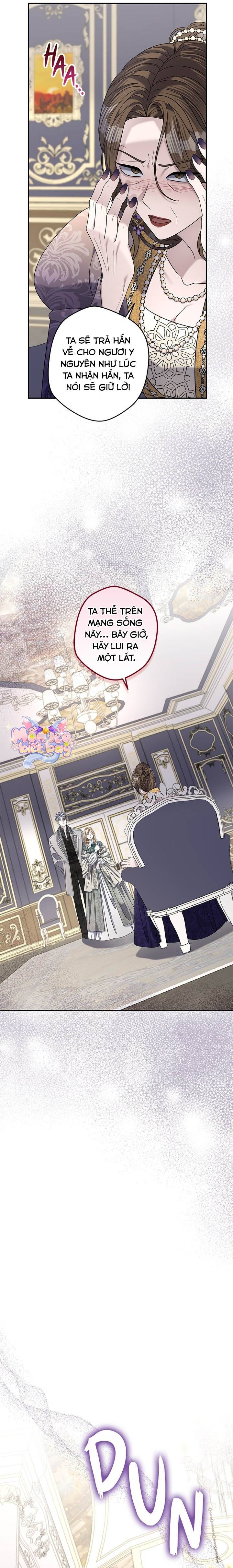 Dụ Hoặc - Chap 15 - Trang 17