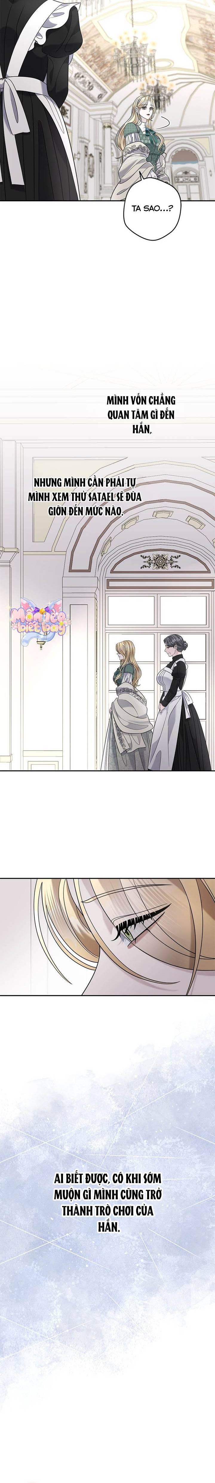 Dụ Hoặc - Chap 15 - Trang 20