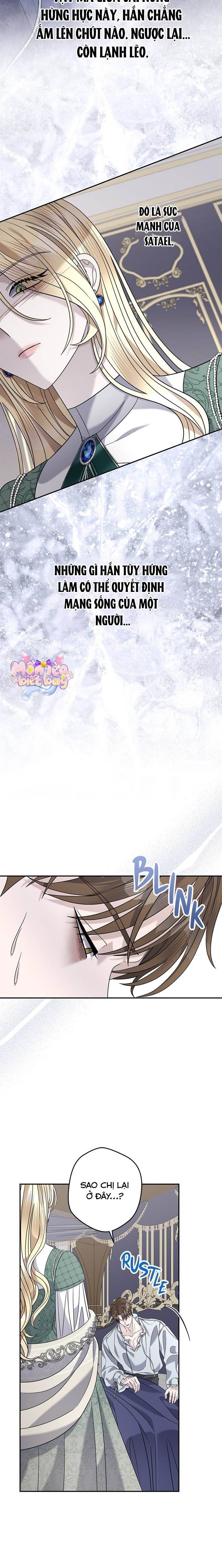 Dụ Hoặc - Chap 15 - Trang 22