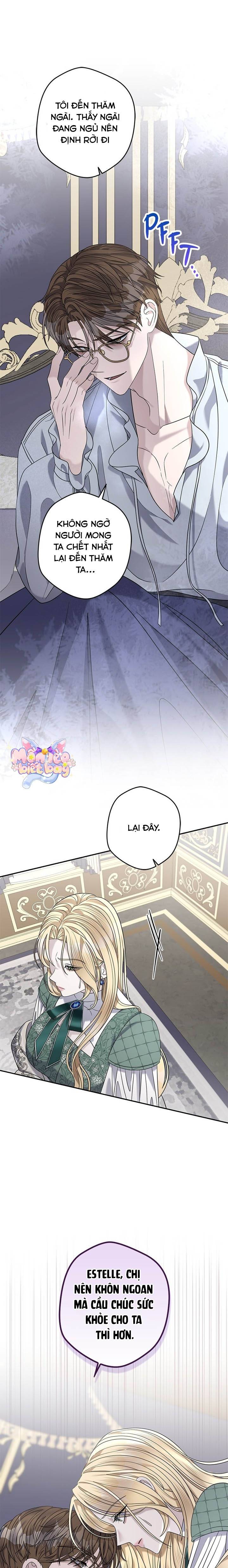 Dụ Hoặc - Chap 15 - Trang 23