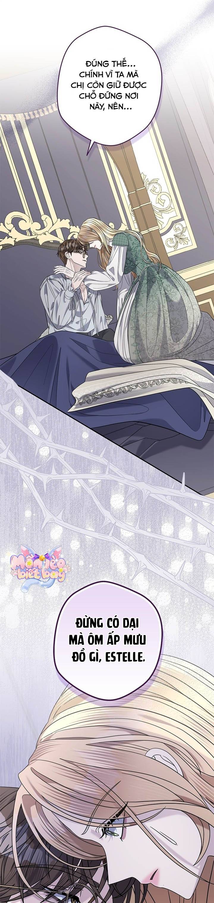 Dụ Hoặc - Chap 15 - Trang 25