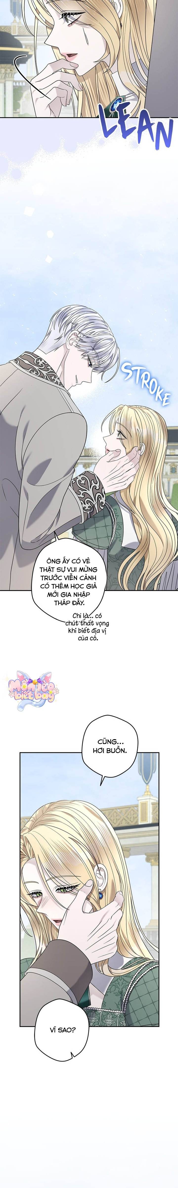 Dụ Hoặc - Chap 15 - Trang 4