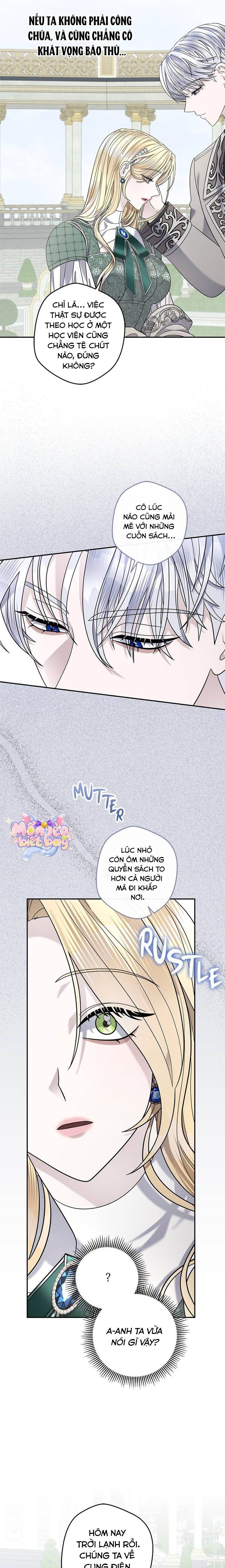 Dụ Hoặc - Chap 15 - Trang 5