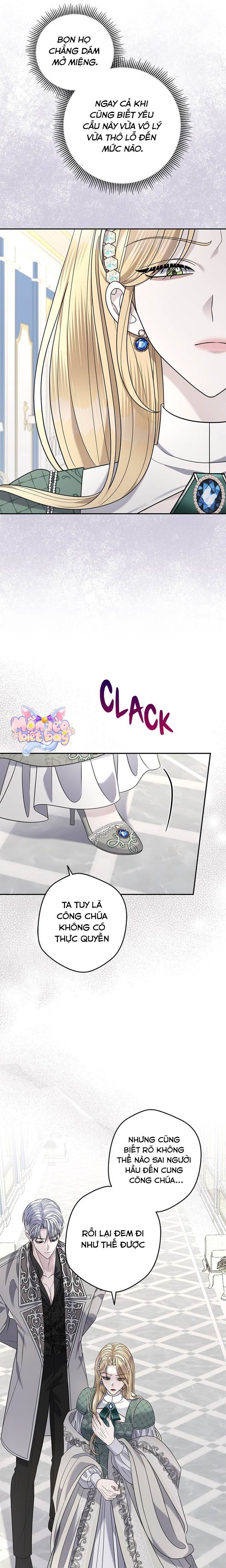 Dụ Hoặc - Chap 15 - Trang 9