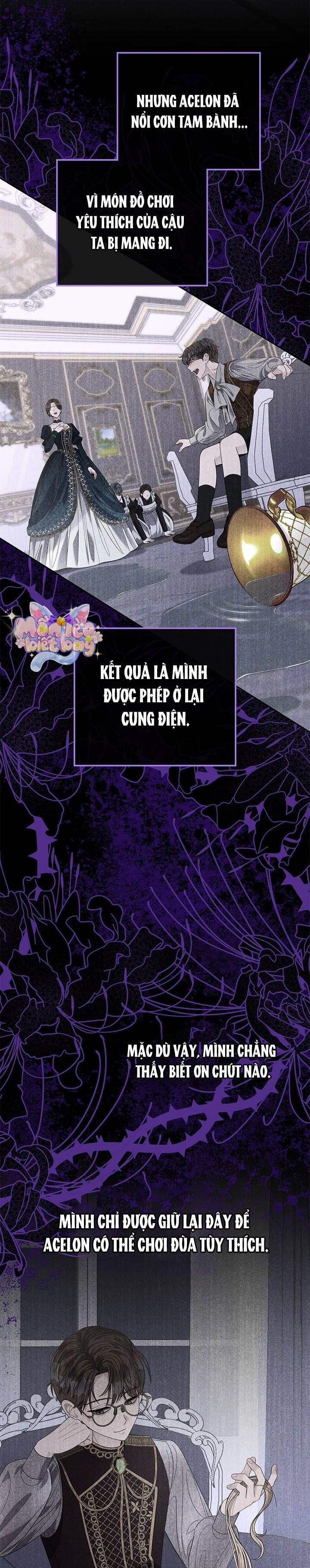 Dụ Hoặc - Chap 16 - Trang 13
