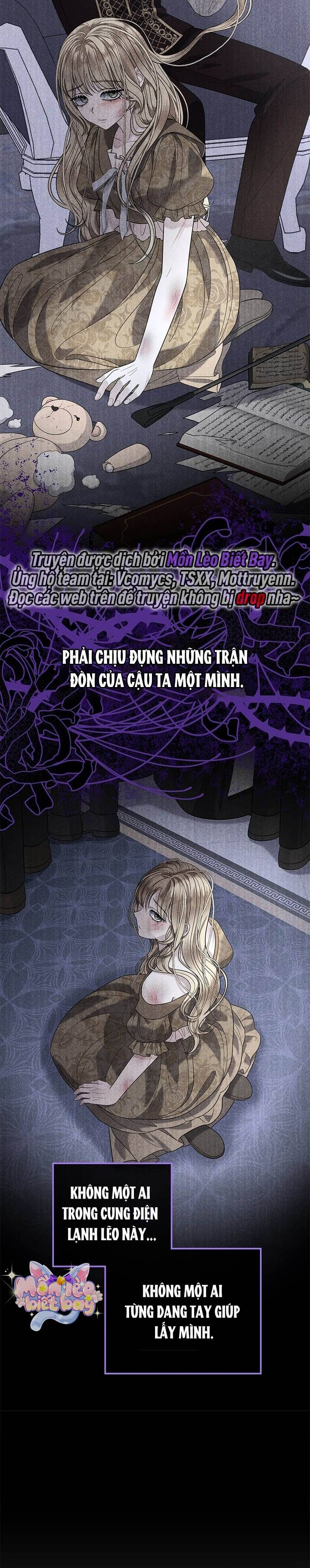 Dụ Hoặc - Chap 16 - Trang 14