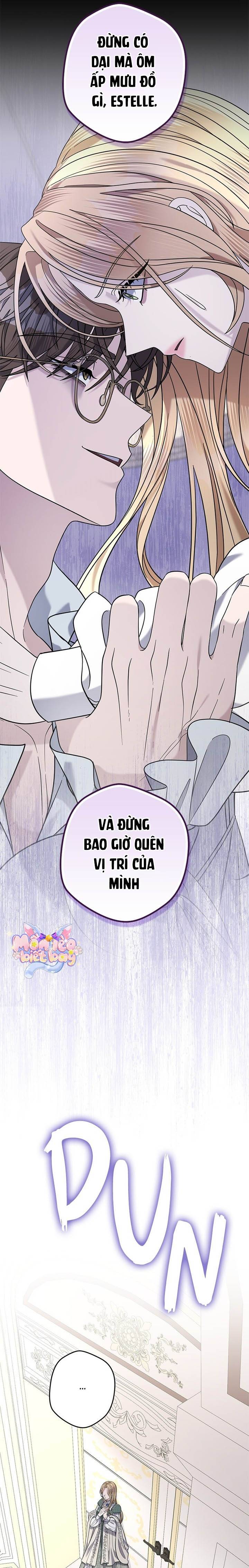 Dụ Hoặc - Chap 16 - Trang 15