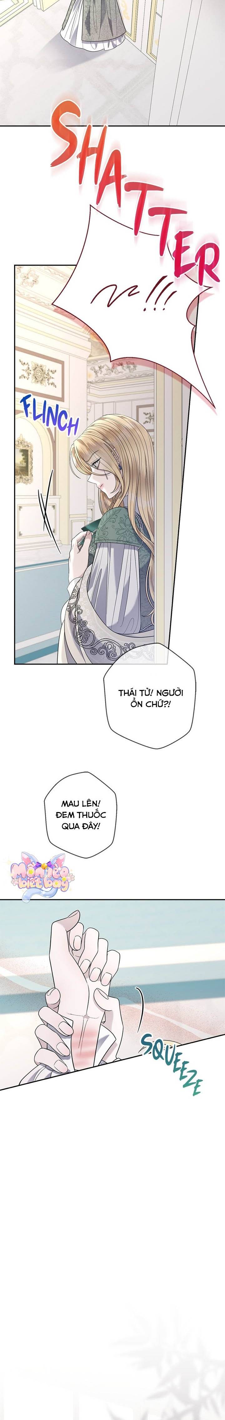 Dụ Hoặc - Chap 16 - Trang 16