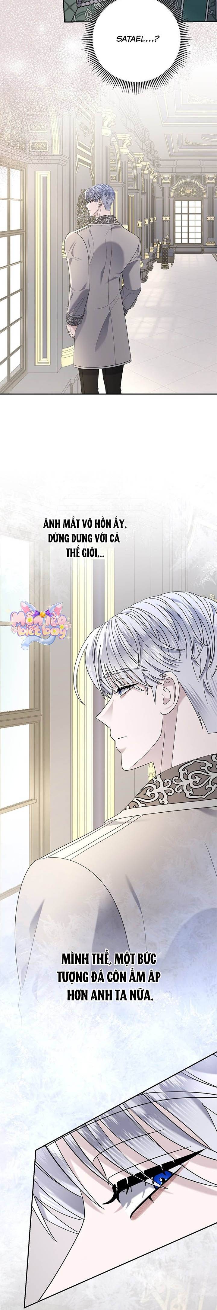 Dụ Hoặc - Chap 16 - Trang 18