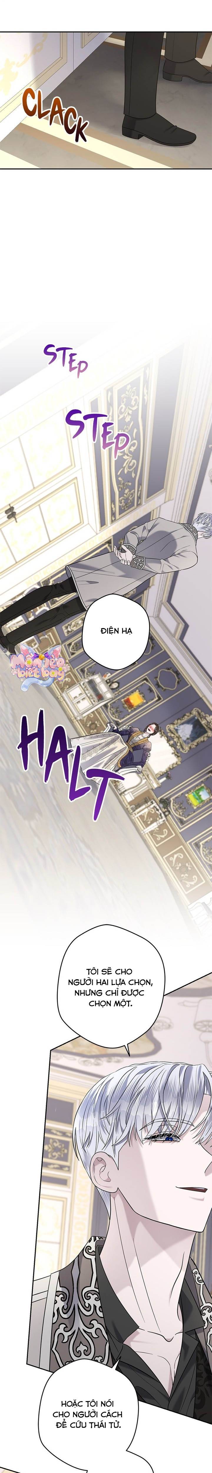 Dụ Hoặc - Chap 16 - Trang 3