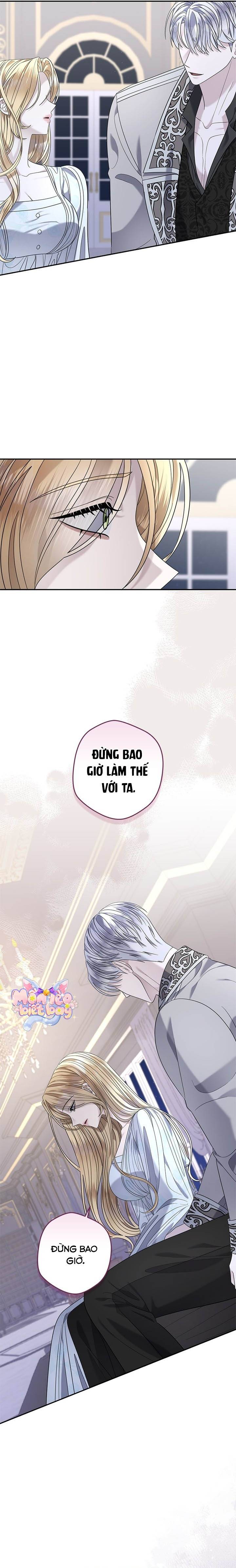 Dụ Hoặc - Chap 16 - Trang 25