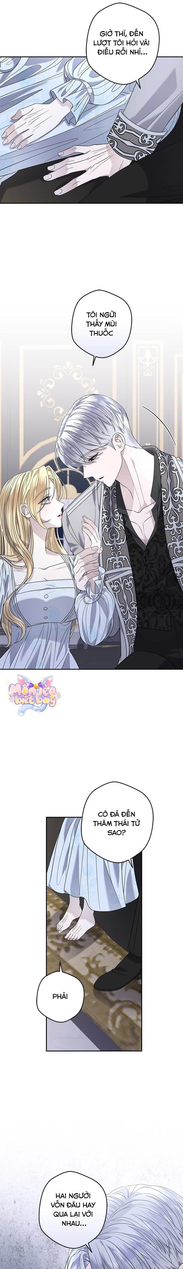 Dụ Hoặc - Chap 16 - Trang 27