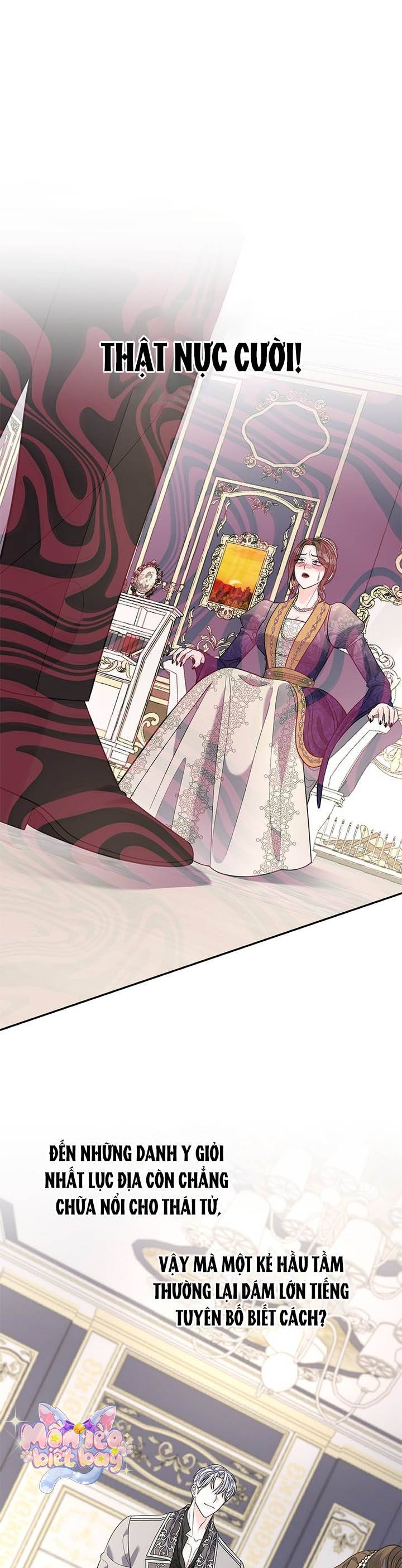 Dụ Hoặc - Chap 16 - Trang 5