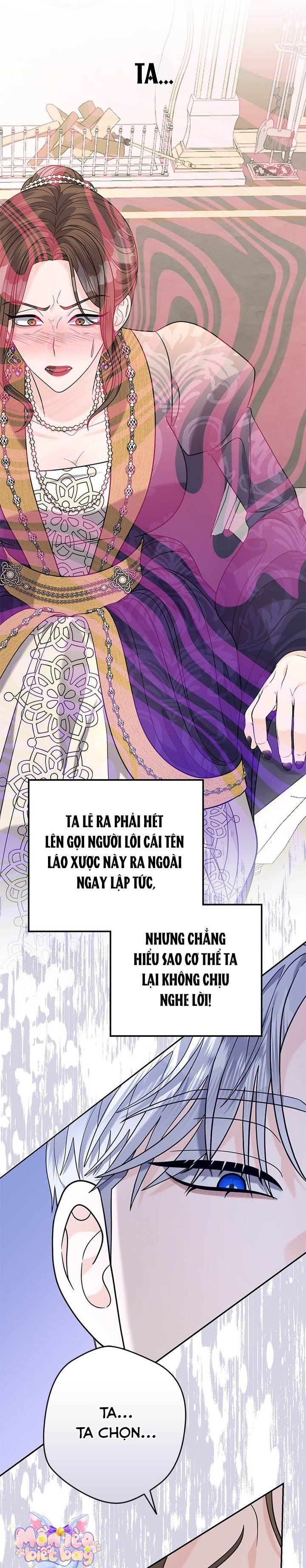 Dụ Hoặc - Chap 16 - Trang 7
