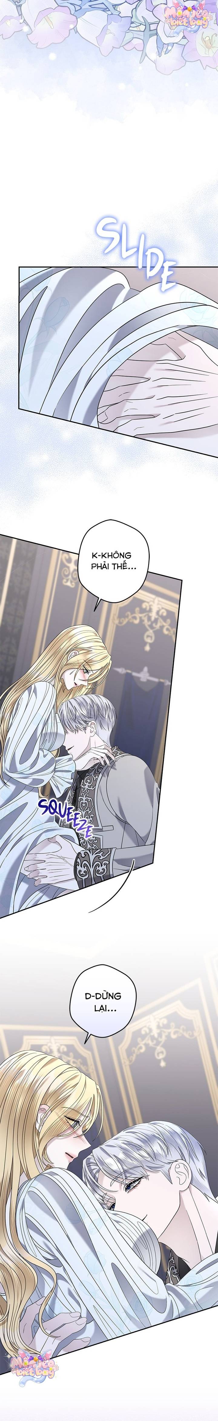 Dụ Hoặc - Chap 17 - Trang 2