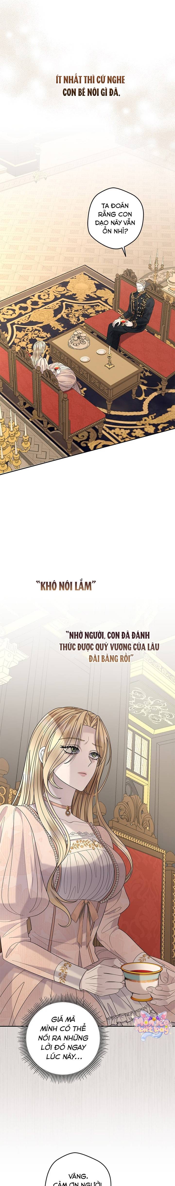 Dụ Hoặc - Chap 17 - Trang 11