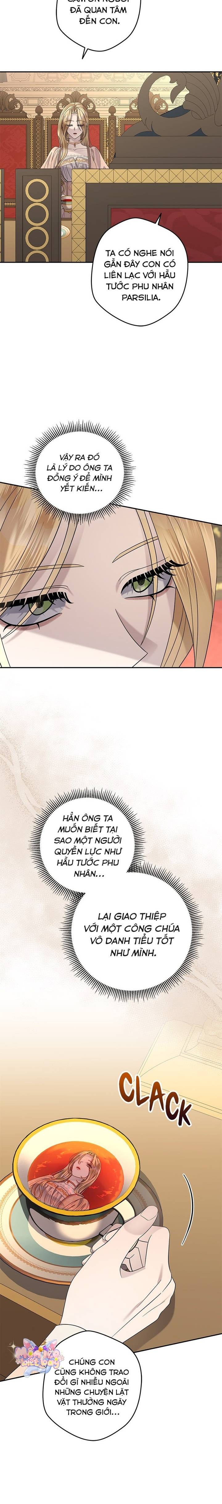 Dụ Hoặc - Chap 17 - Trang 12