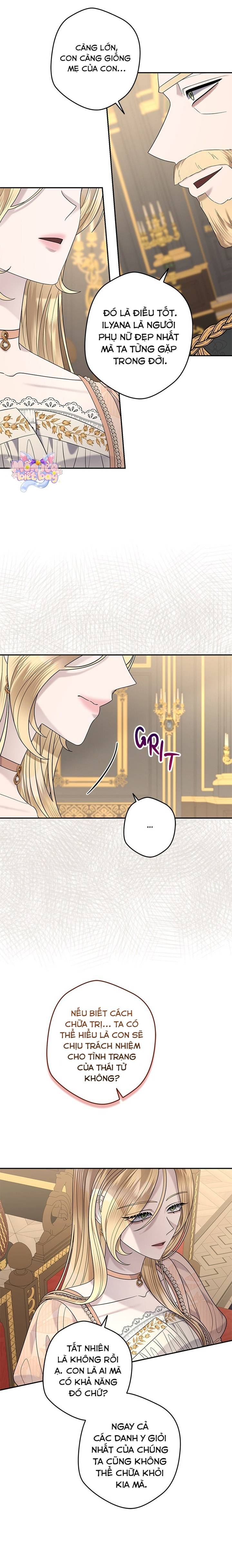 Dụ Hoặc - Chap 17 - Trang 15