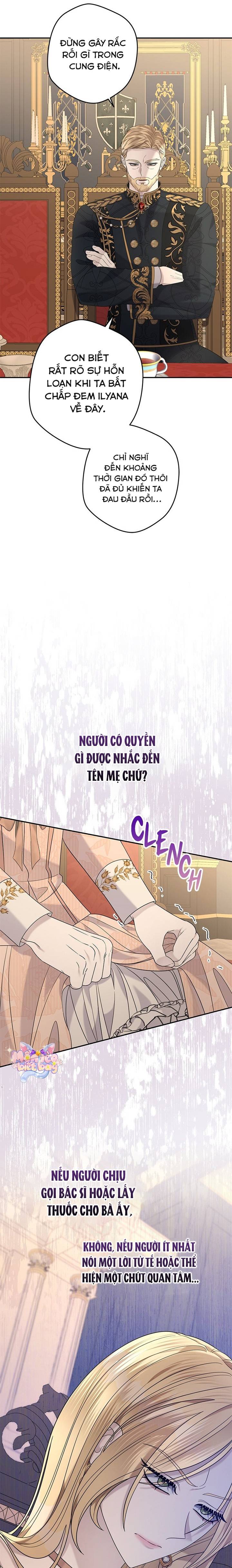 Dụ Hoặc - Chap 17 - Trang 17