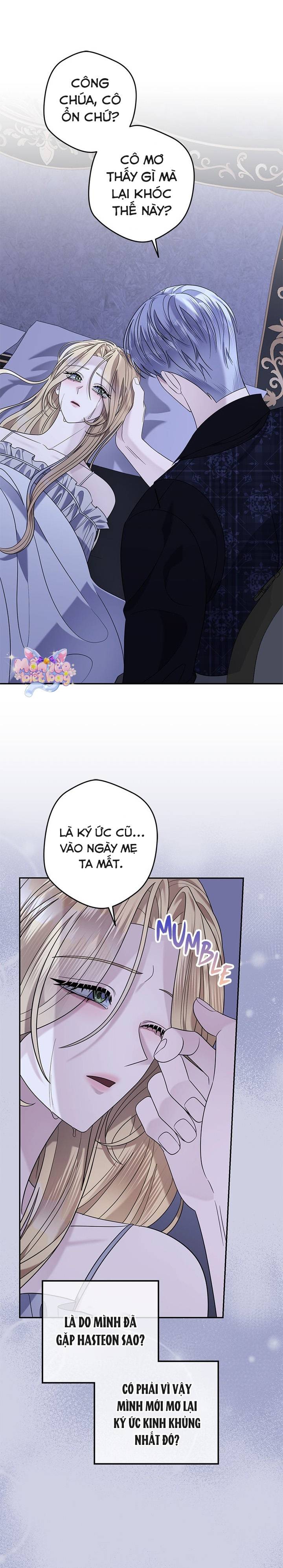 Dụ Hoặc - Chap 17 - Trang 23