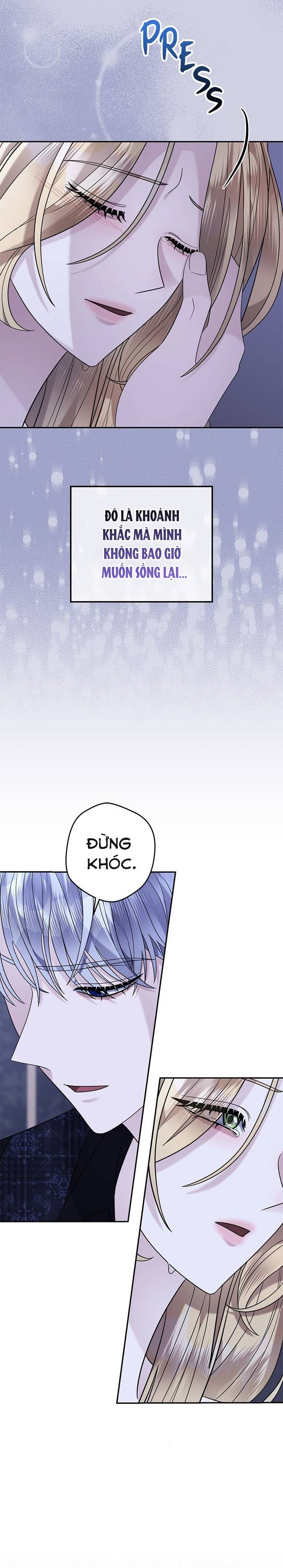 Dụ Hoặc - Chap 17 - Trang 24