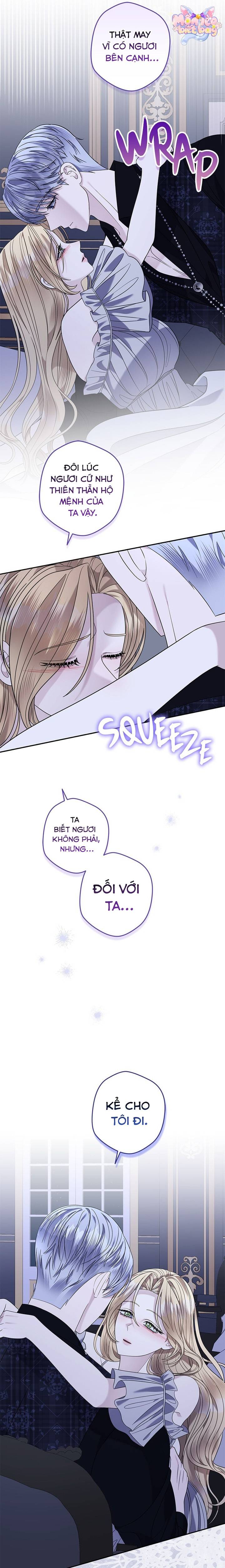 Dụ Hoặc - Chap 17 - Trang 25