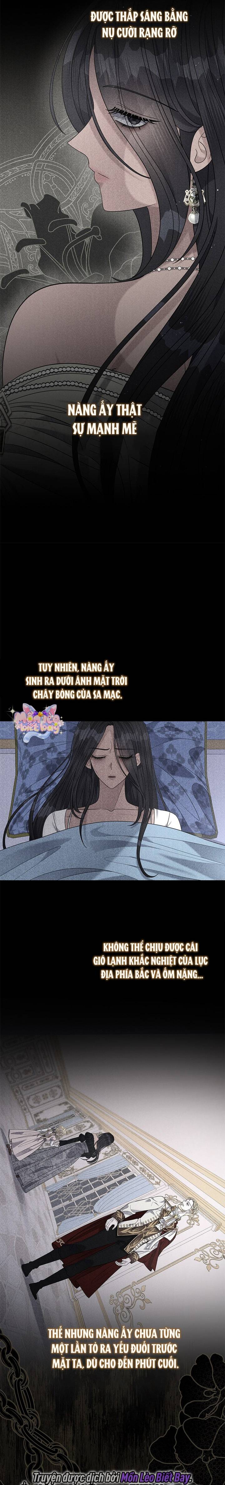 Dụ Hoặc - Chap 17 - Trang 7