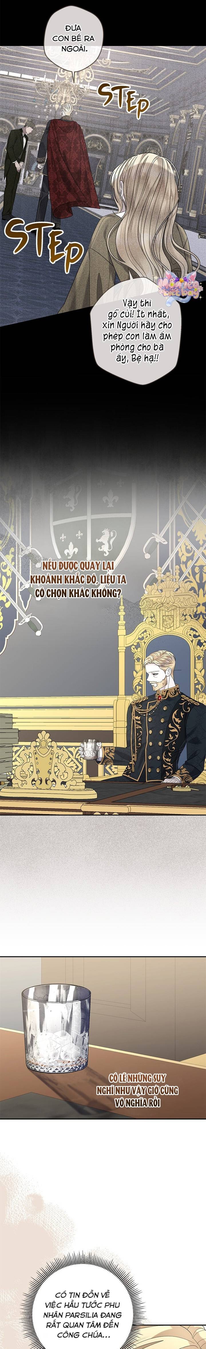 Dụ Hoặc - Chap 17 - Trang 9