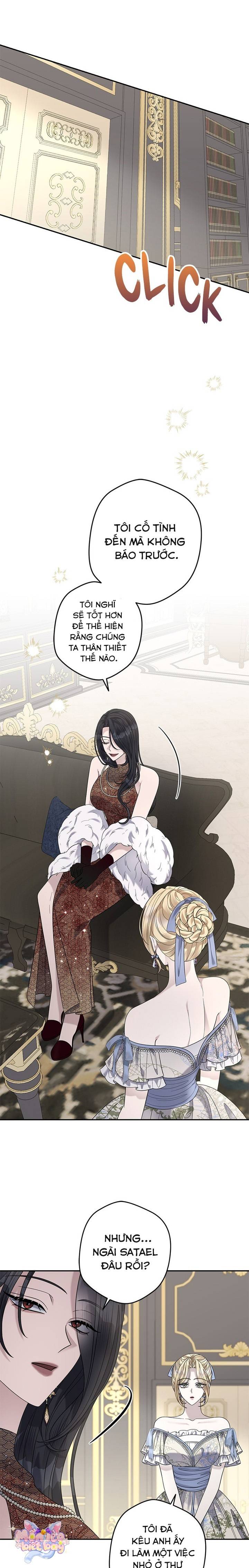 Dụ Hoặc - Chap 18 - Trang 15
