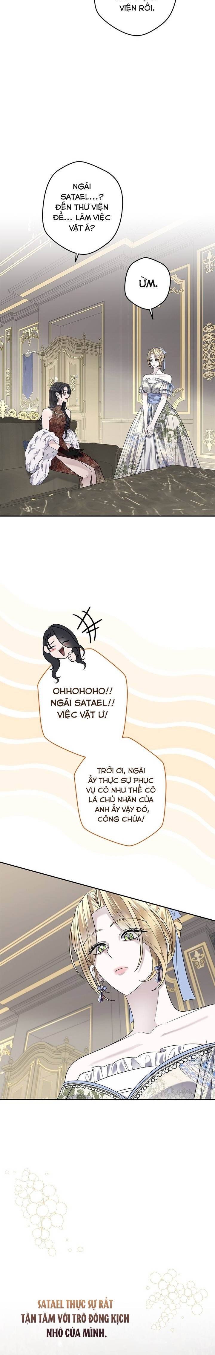 Dụ Hoặc - Chap 18 - Trang 16